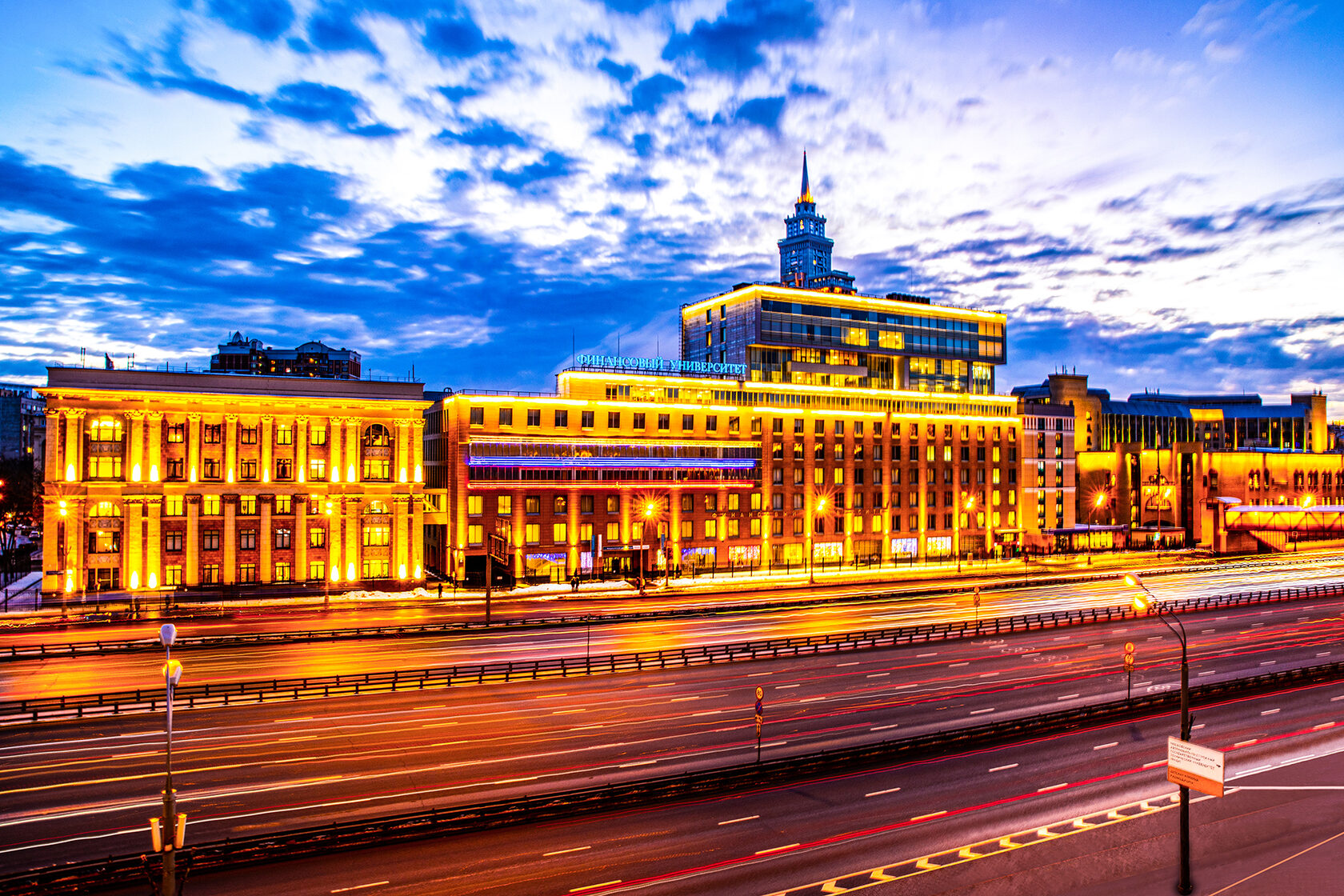 Свяжитесь с нами: