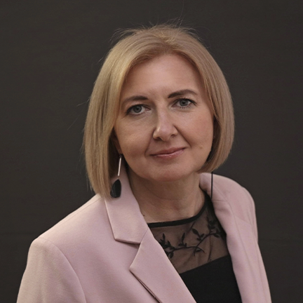 Регер Татьяна Викторовна