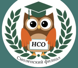 Научное студенческое общество
