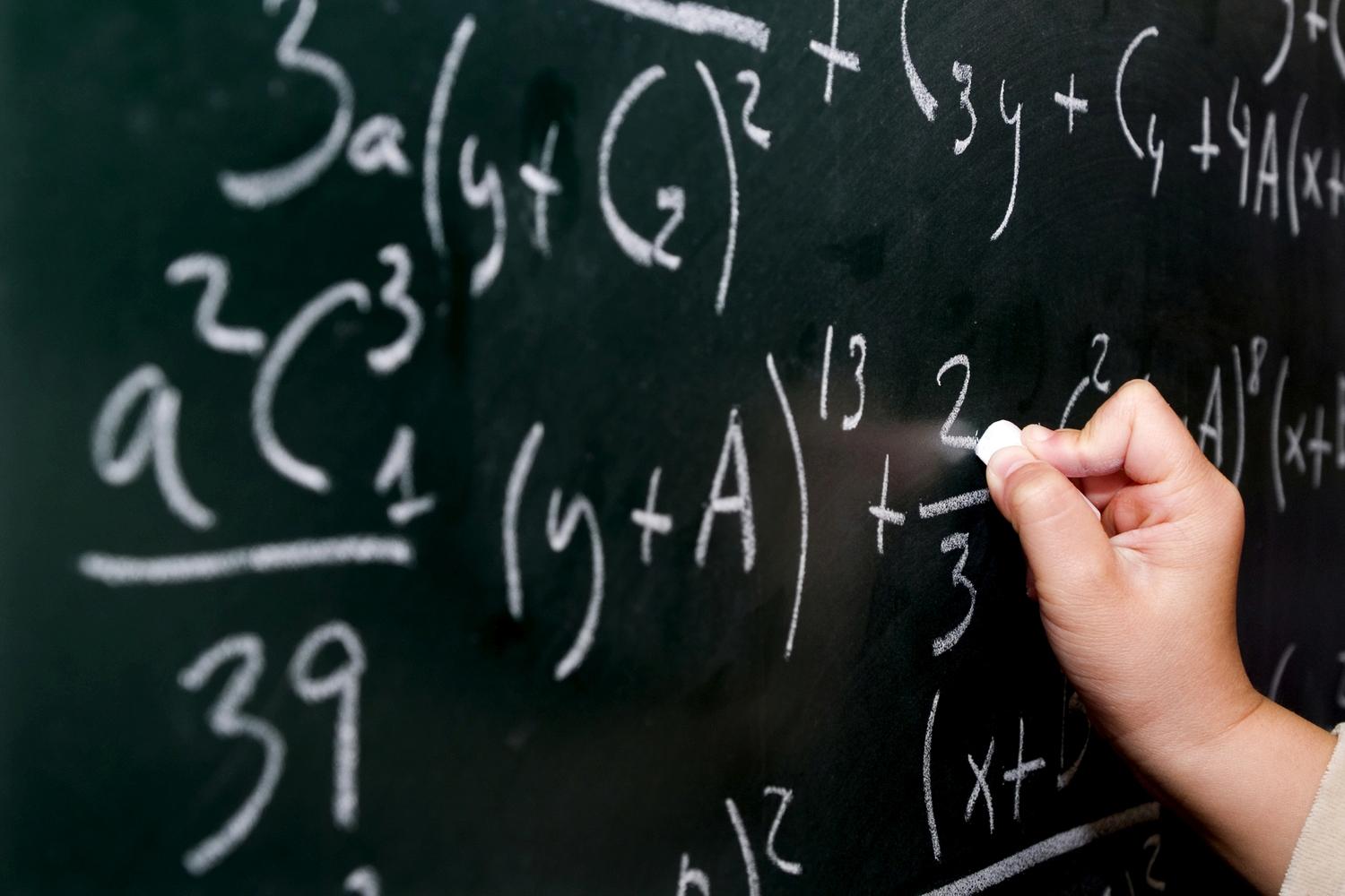 ОГЭ по предмету «Математика»