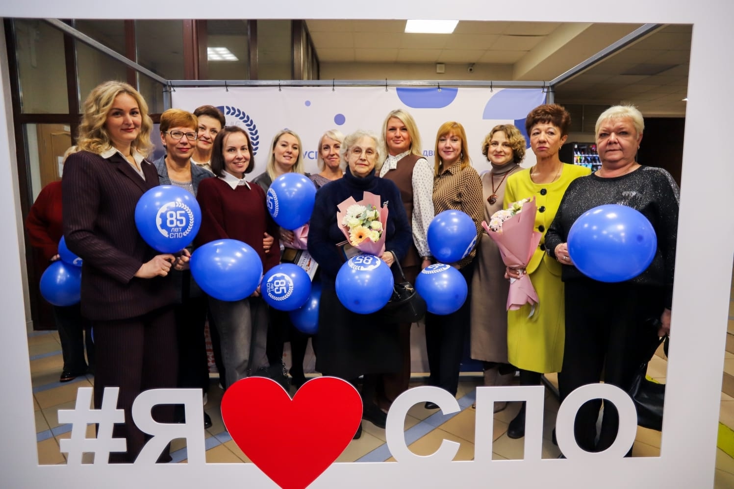 СПО - 85 лет!