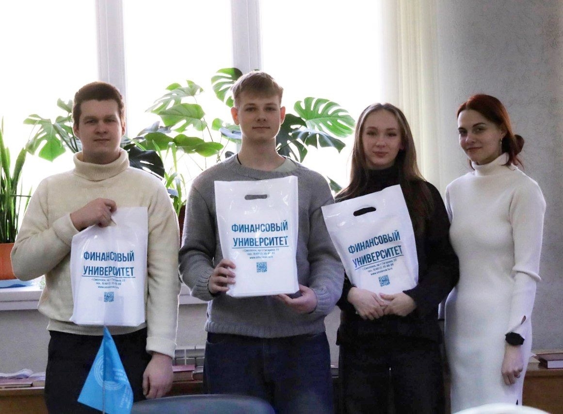 День открытых дверей в Финунивере 