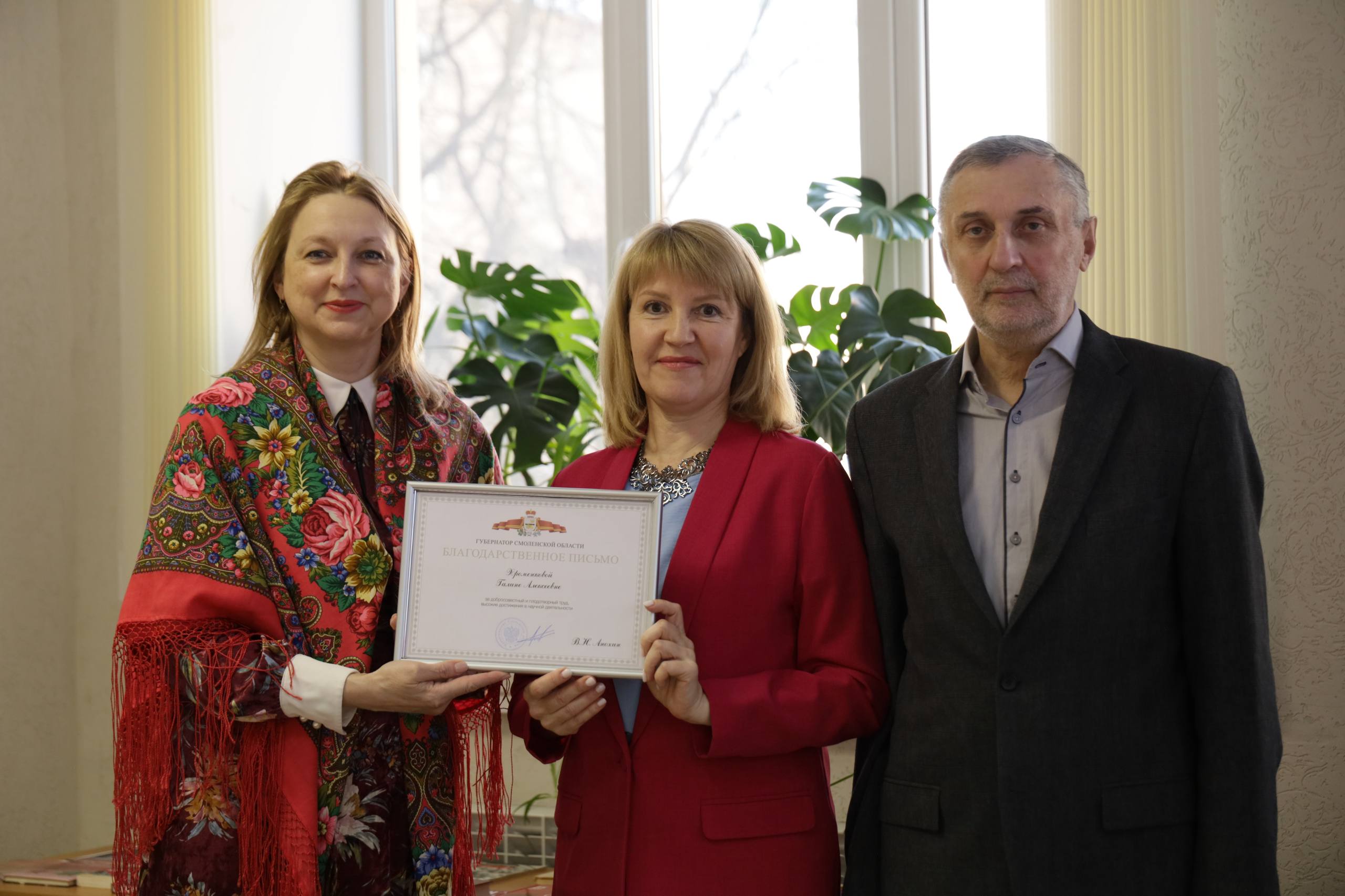 Заседание Ученого совета филиала