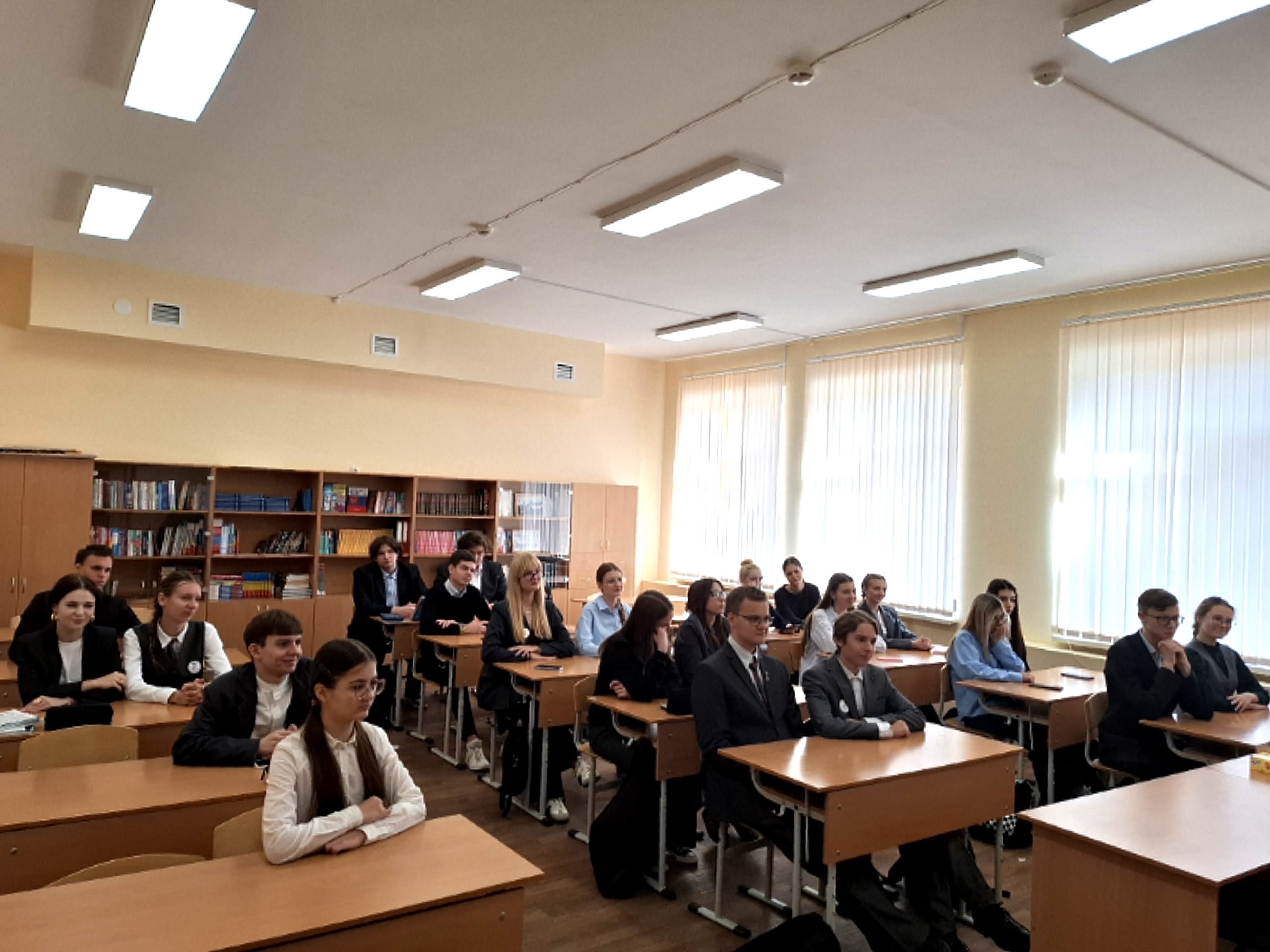 Финунивер для Средней школы №33