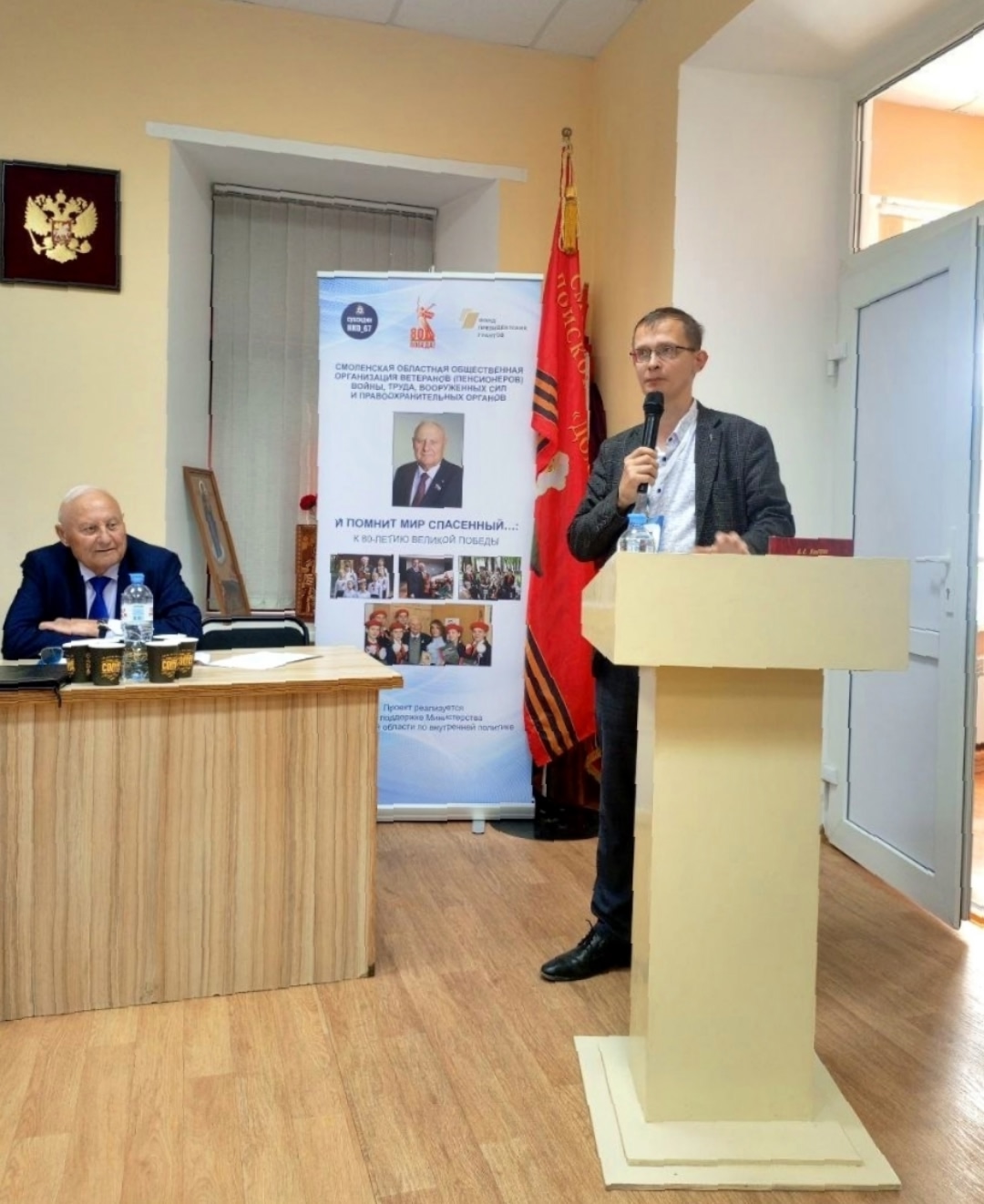 Преподаватель Финуниверситета о подвиге и трагедии Вяземского котла
