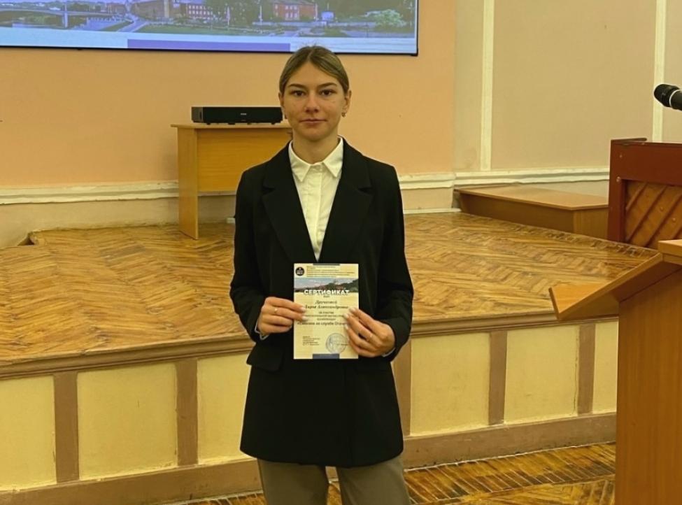 Финунивер с любовью к родному краю