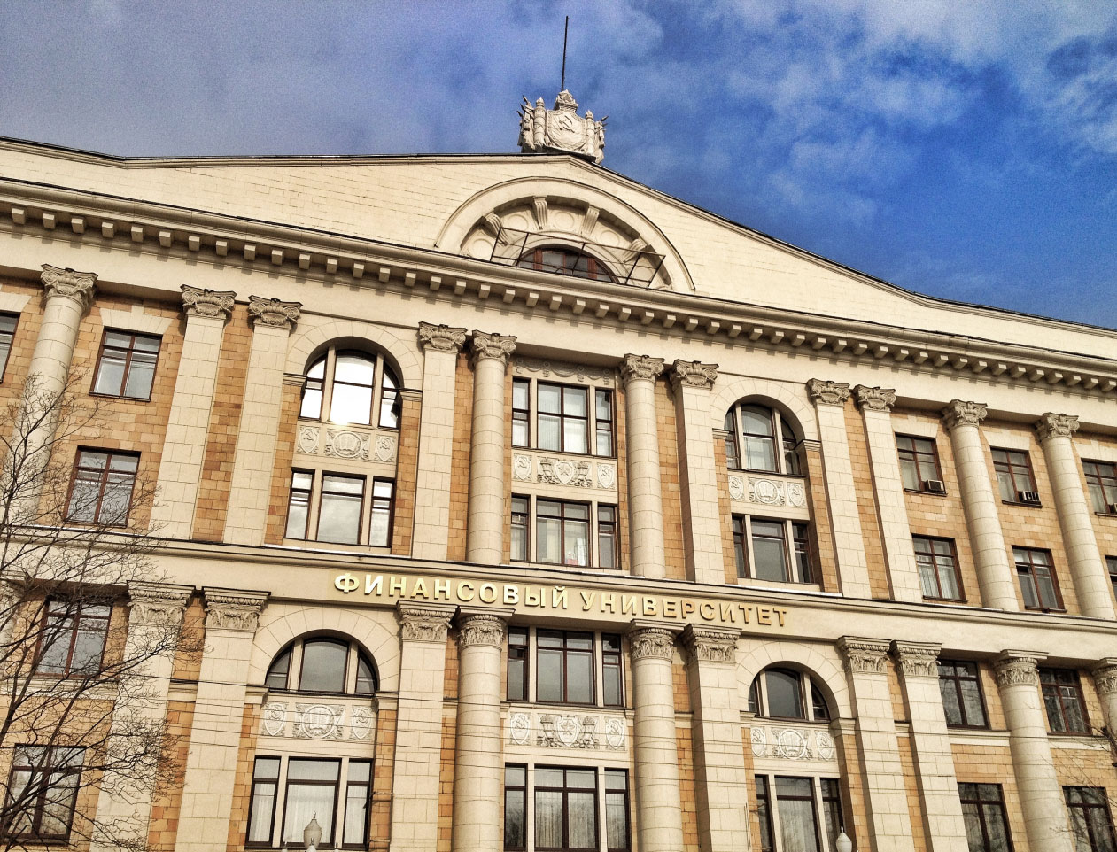 Поступление в магистратуру:  важные даты приемной кампании-2025, которые нельзя пропустить