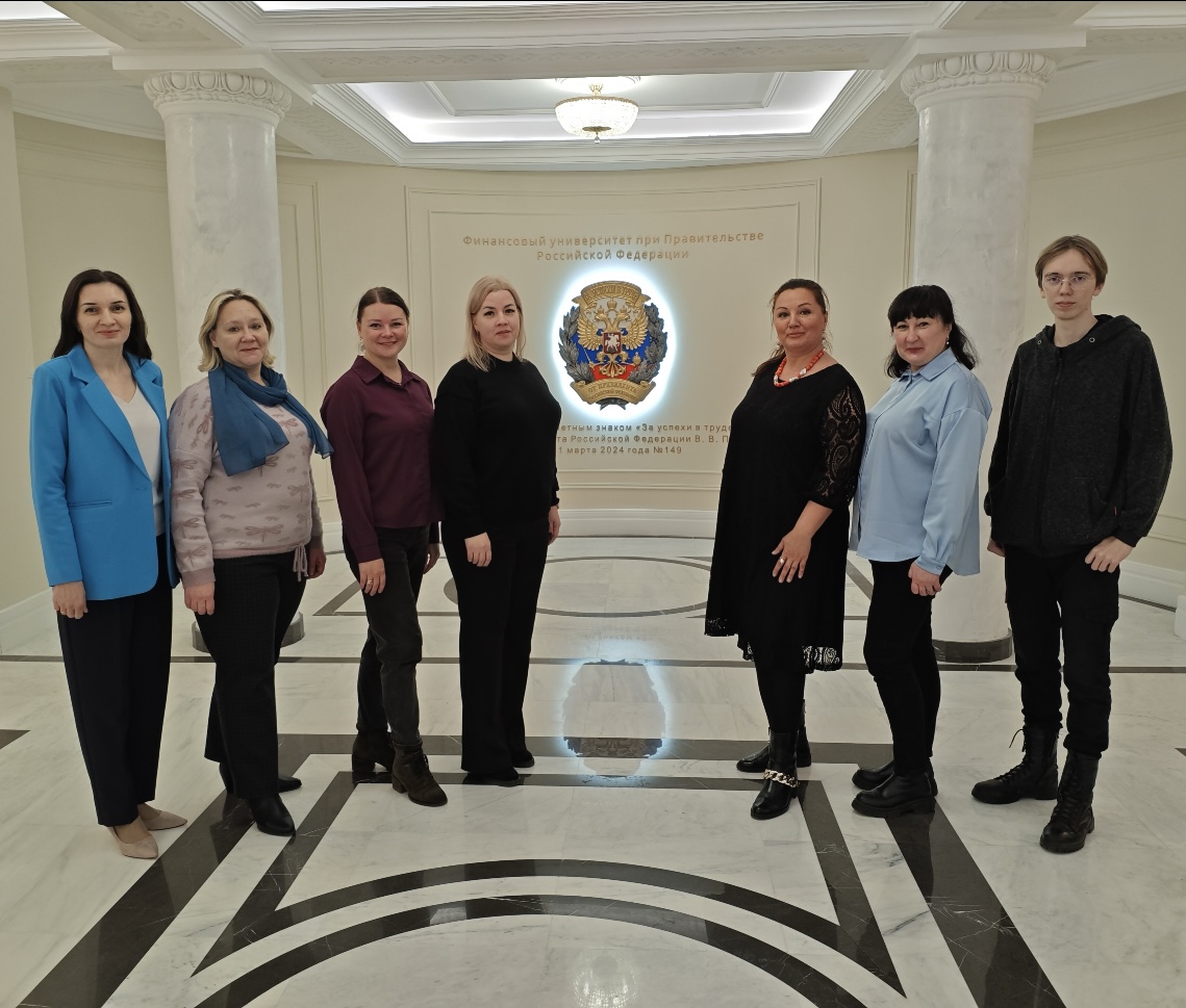 Успешное завершение стажировки по стратегическому проекту «ФинКадры»