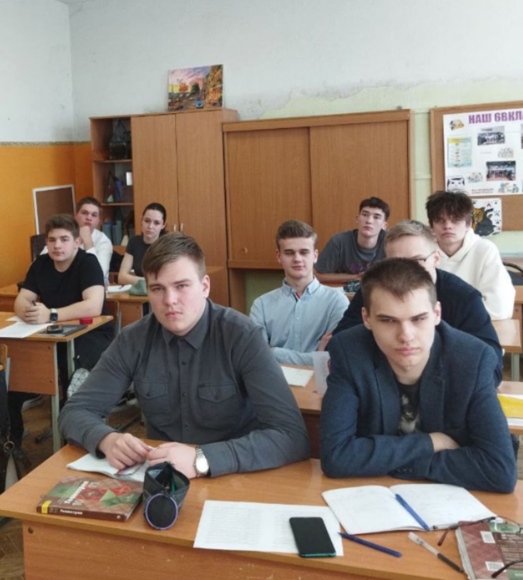 БИЛЕТ В БУДУЩЕЕ: ФИНУНИВЕРСИТЕТ ДЛЯ МБОУ "ГИМНАЗИЯ №4"