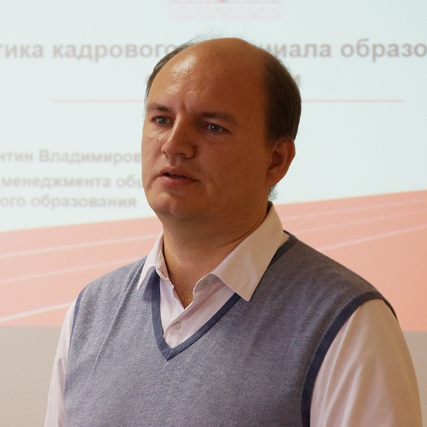 Харченко Константин Владимирович