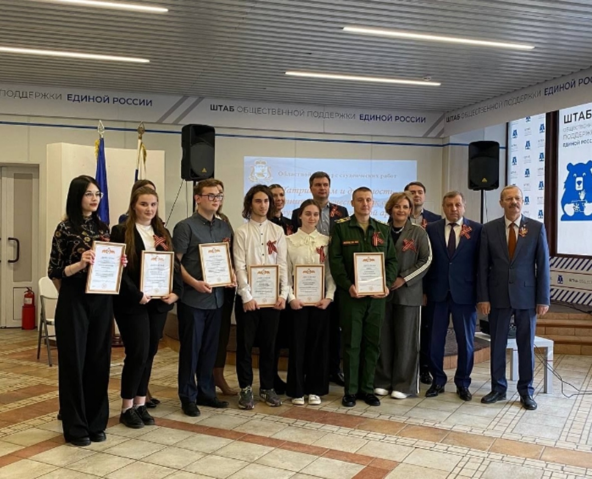 СТУДЕНТКИ ФИНУНИВЕРА ЛУЧШИЕ В НАУКЕ