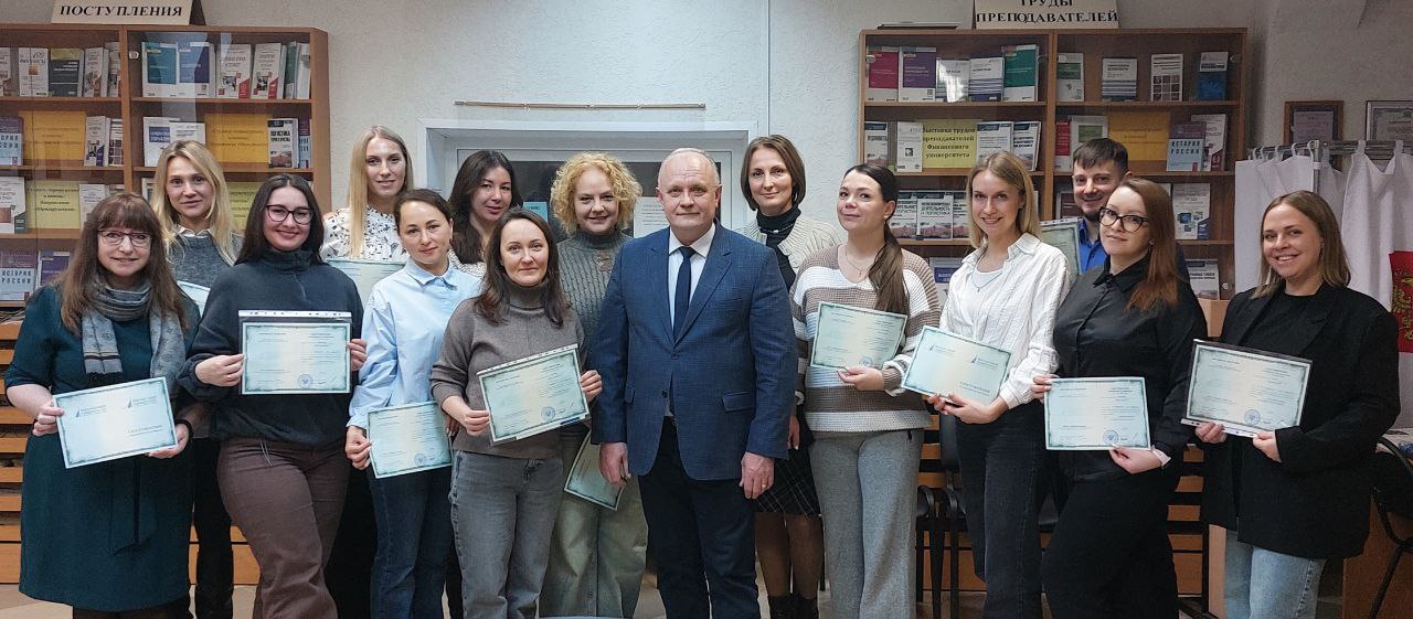 Финансовый менеджмент для смоленских предпринимателей!