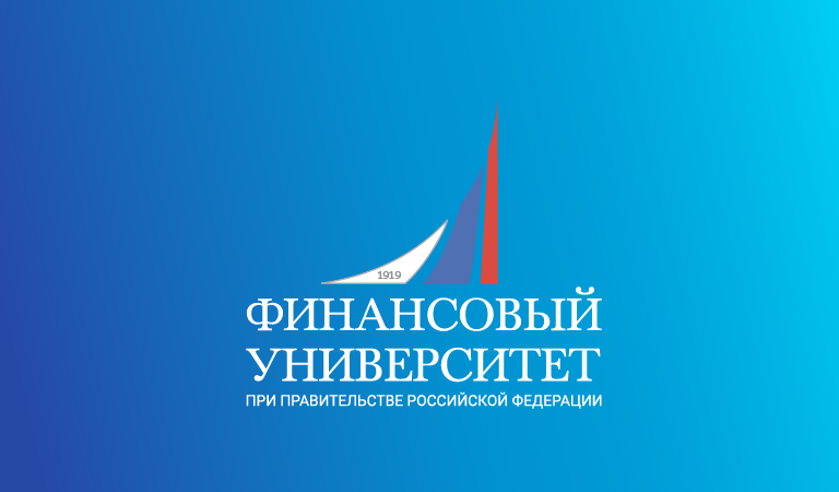 ПОСТУПАЙ НА МАРКЕТИНГ ОЧНО В ФИНУНИВЕР!