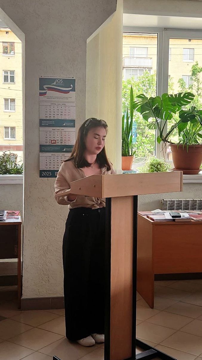 ФИНУНИВЕР МНОГОНАЦИОНАЛЬНЫЙ